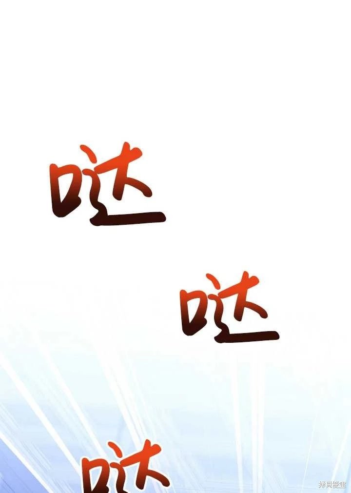 第03话
