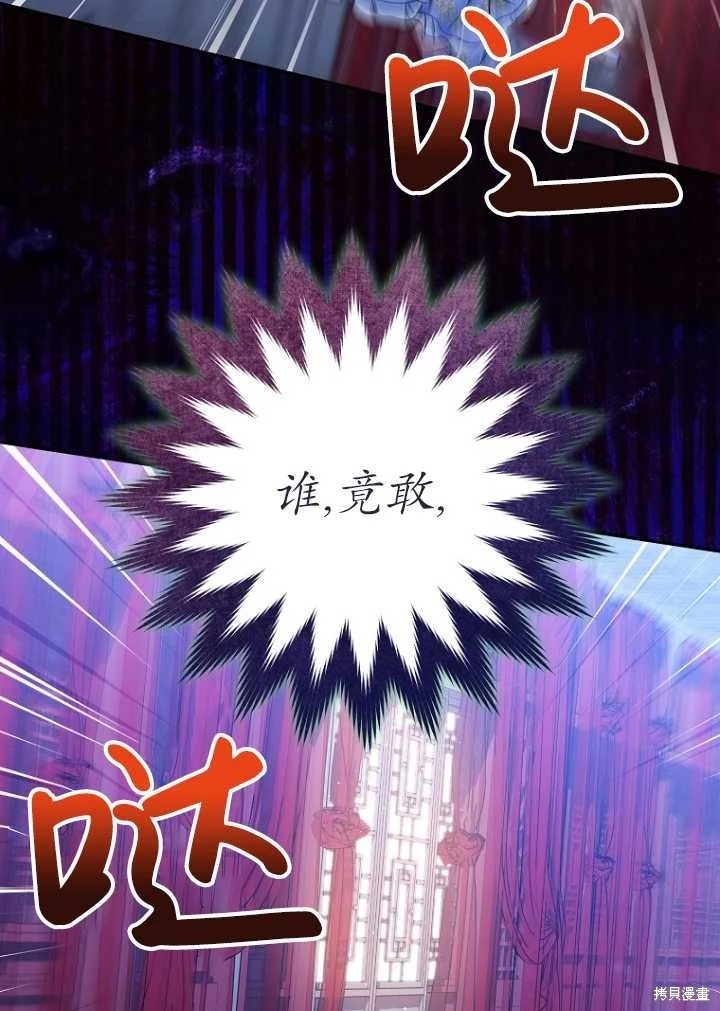 第03话