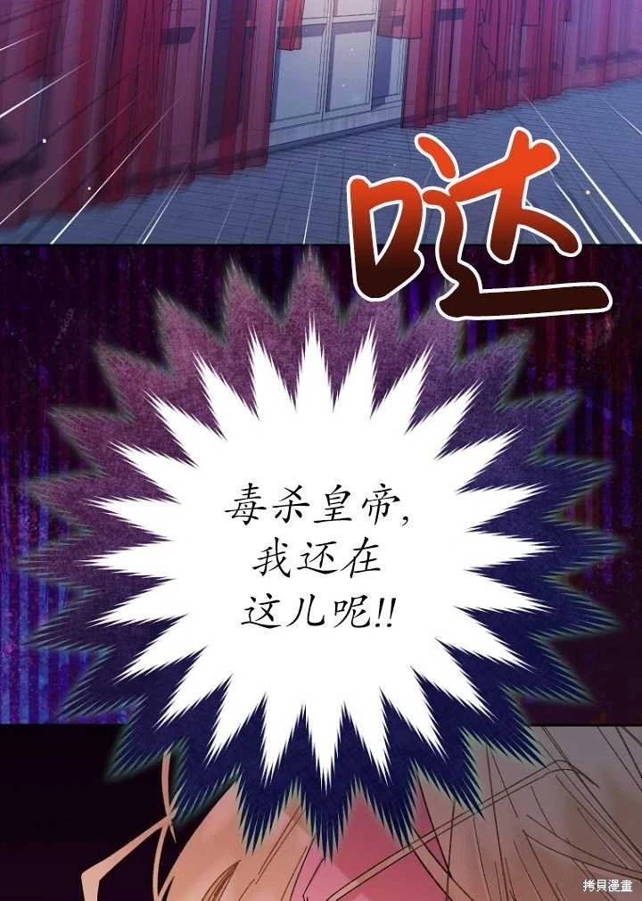 第03话