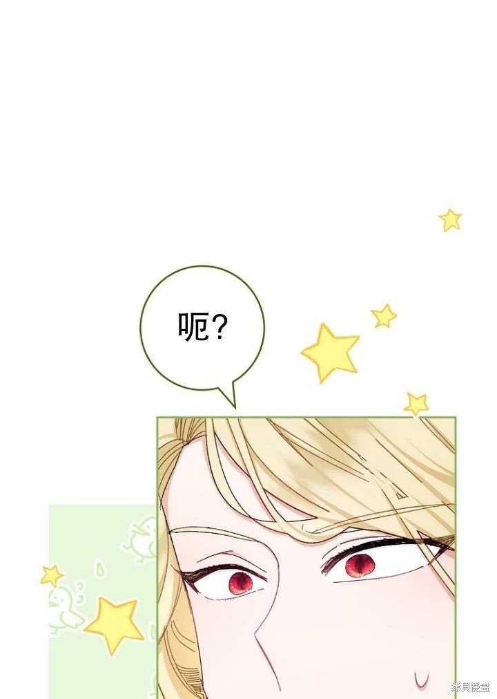 第03话