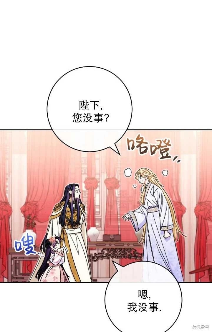 第03话