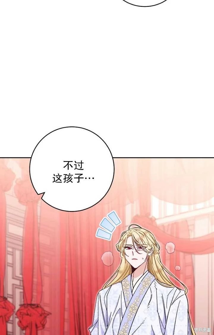 第03话