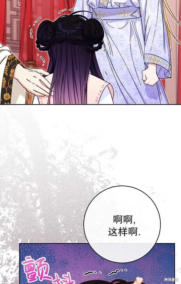 第03话