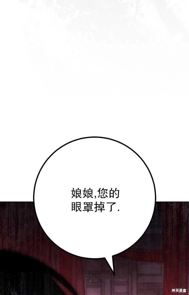 第03话