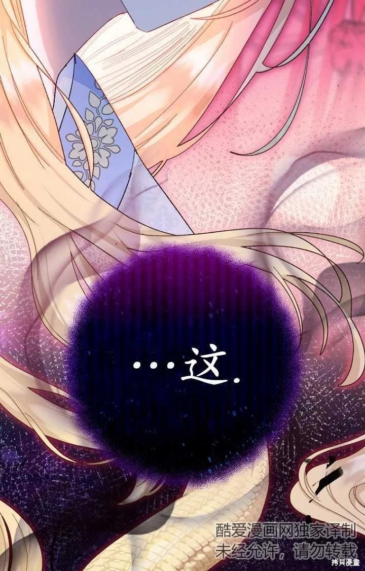 第03话