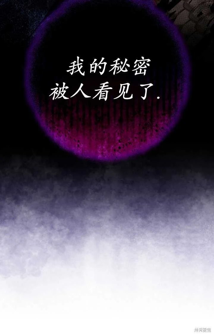 第03话