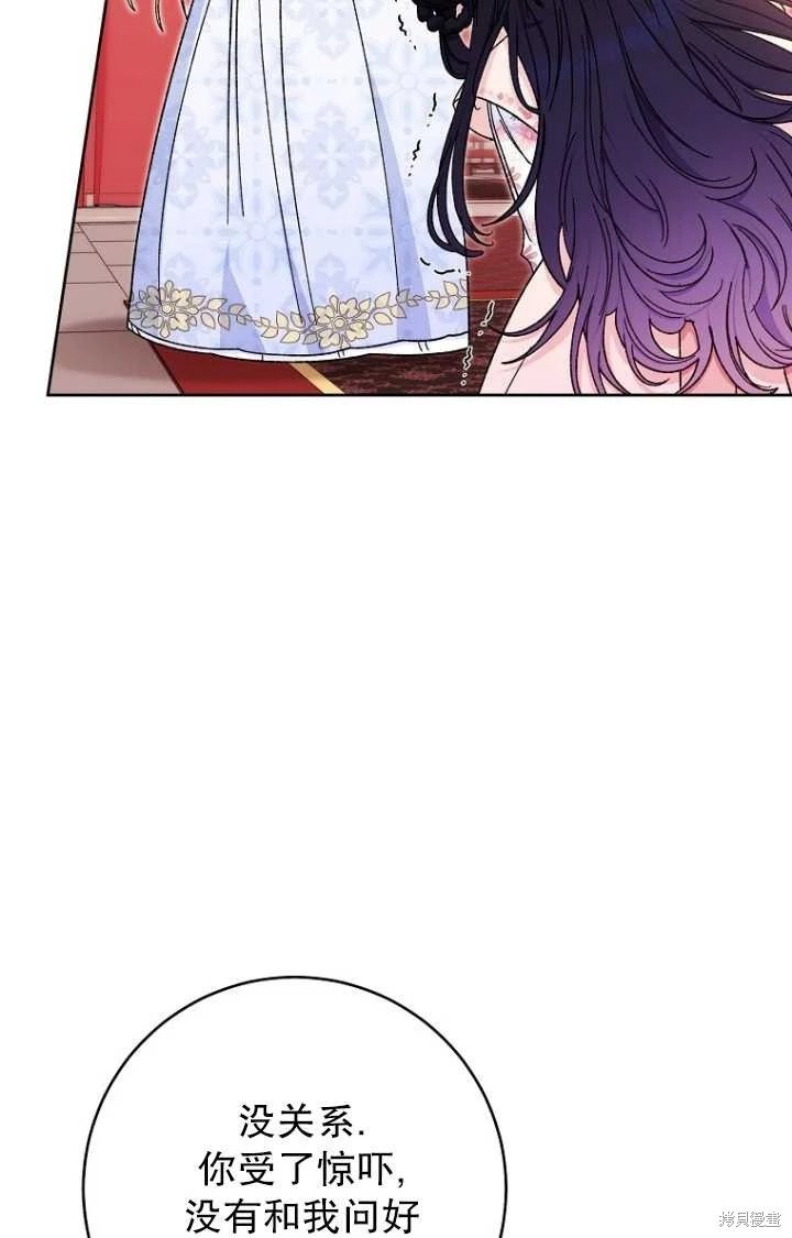 第03话