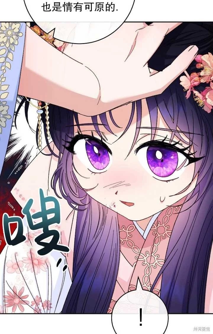 第03话