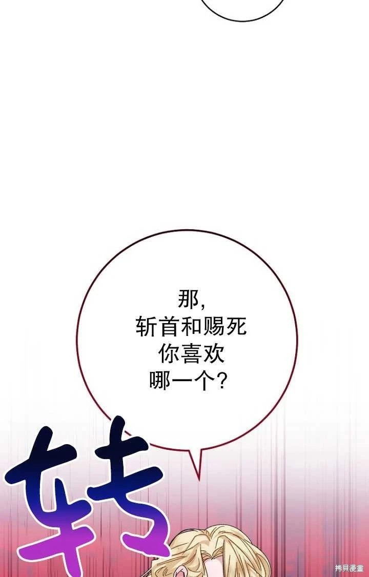 第03话
