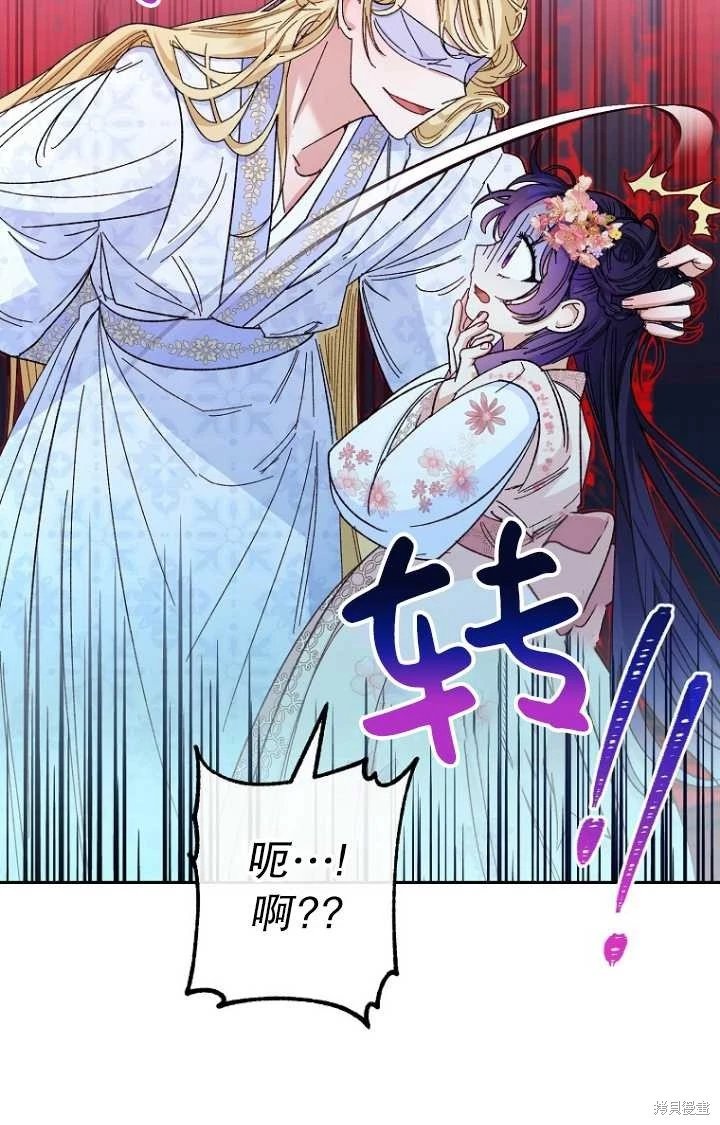 第03话