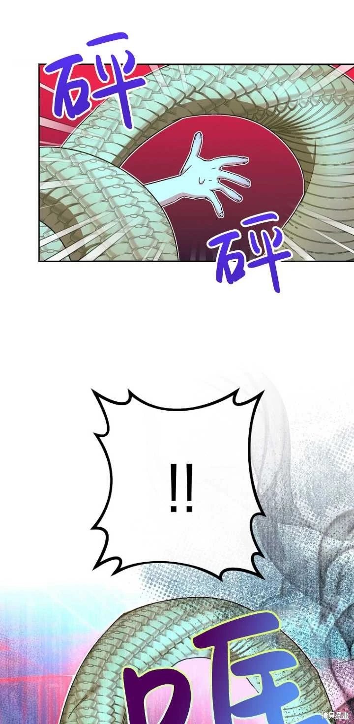 第03话