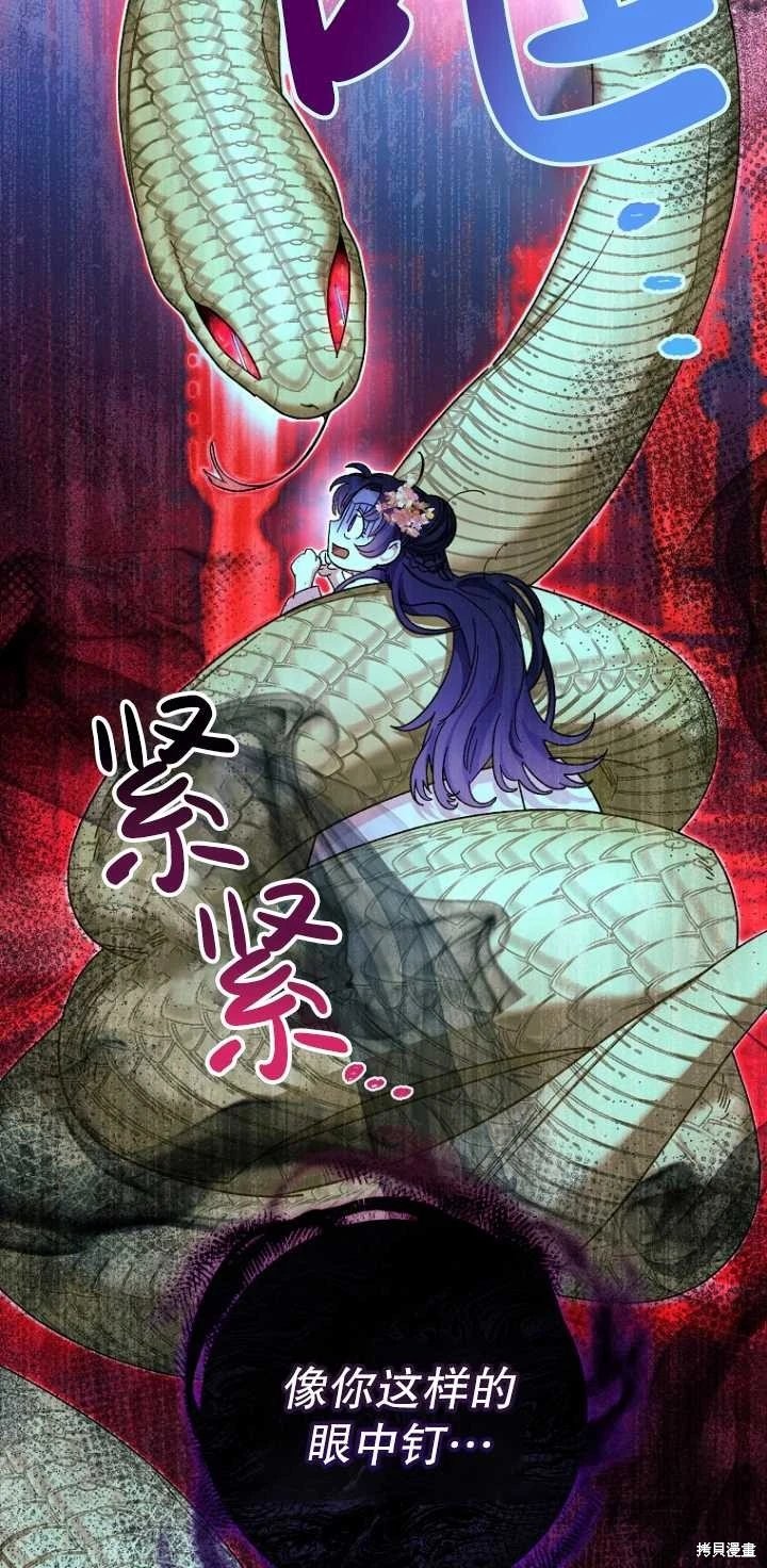 第03话
