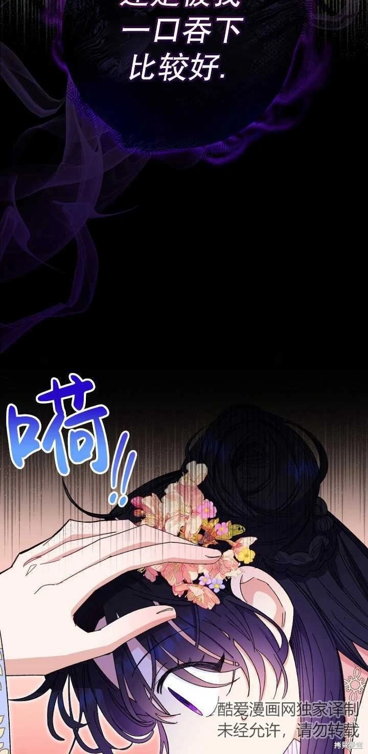第03话