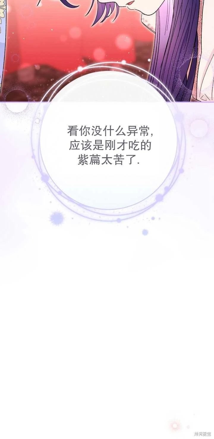 第03话