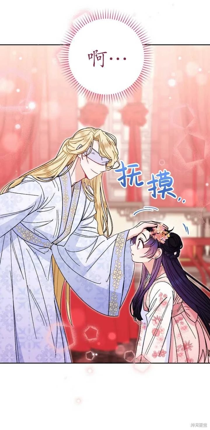第03话