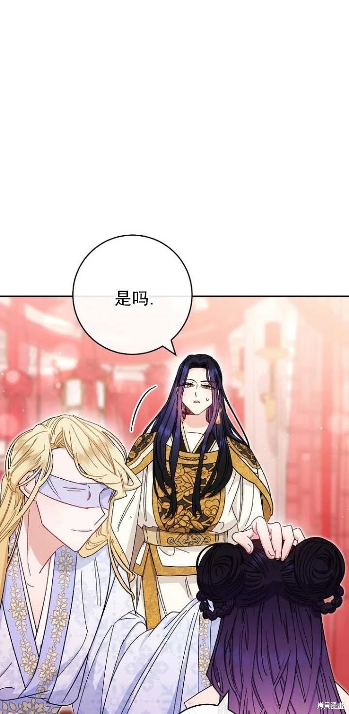 第03话