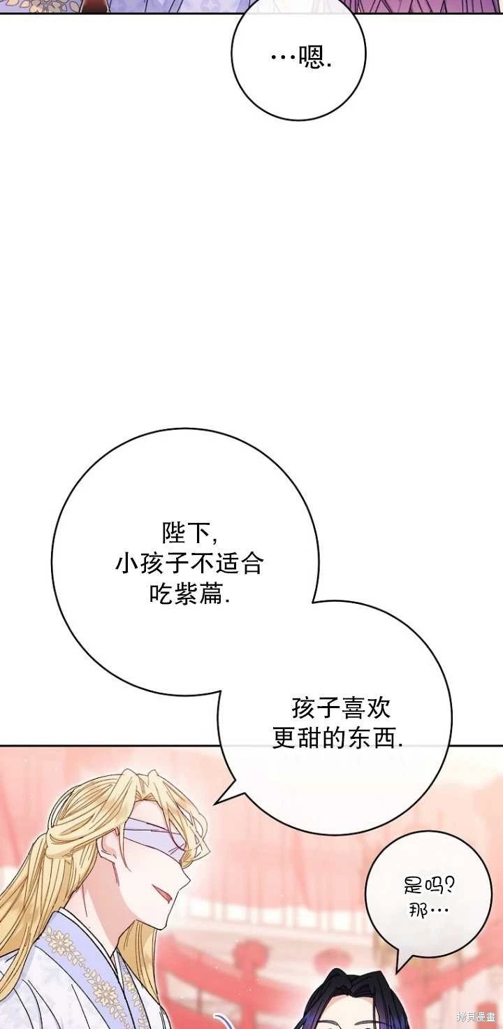 第03话
