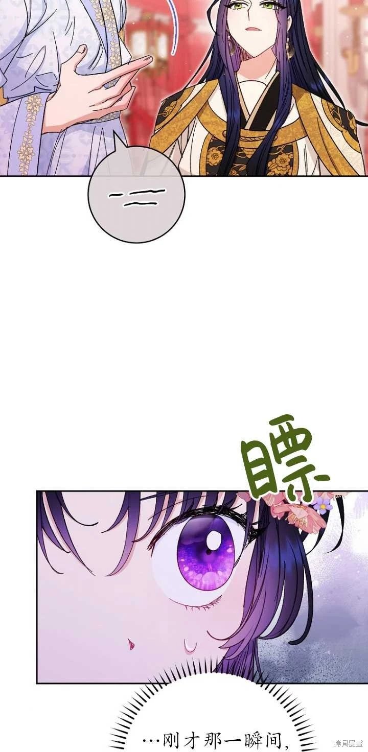 第03话