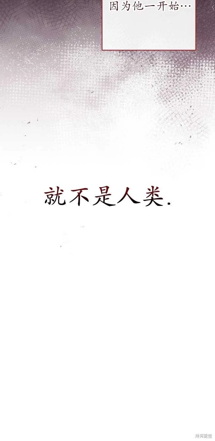 第03话