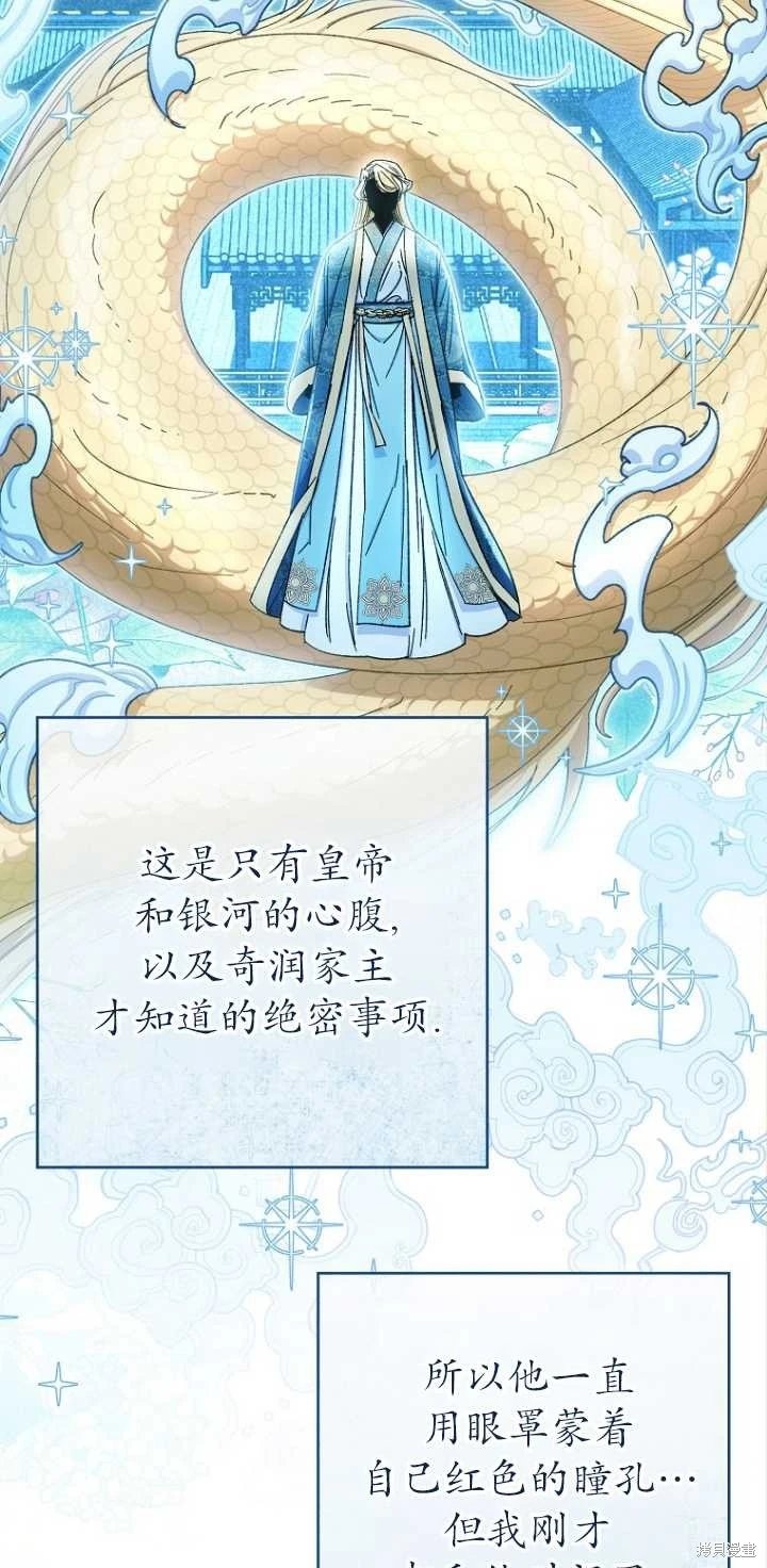 第03话