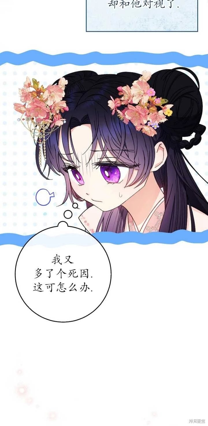 第03话