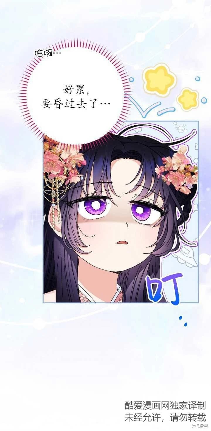 第03话