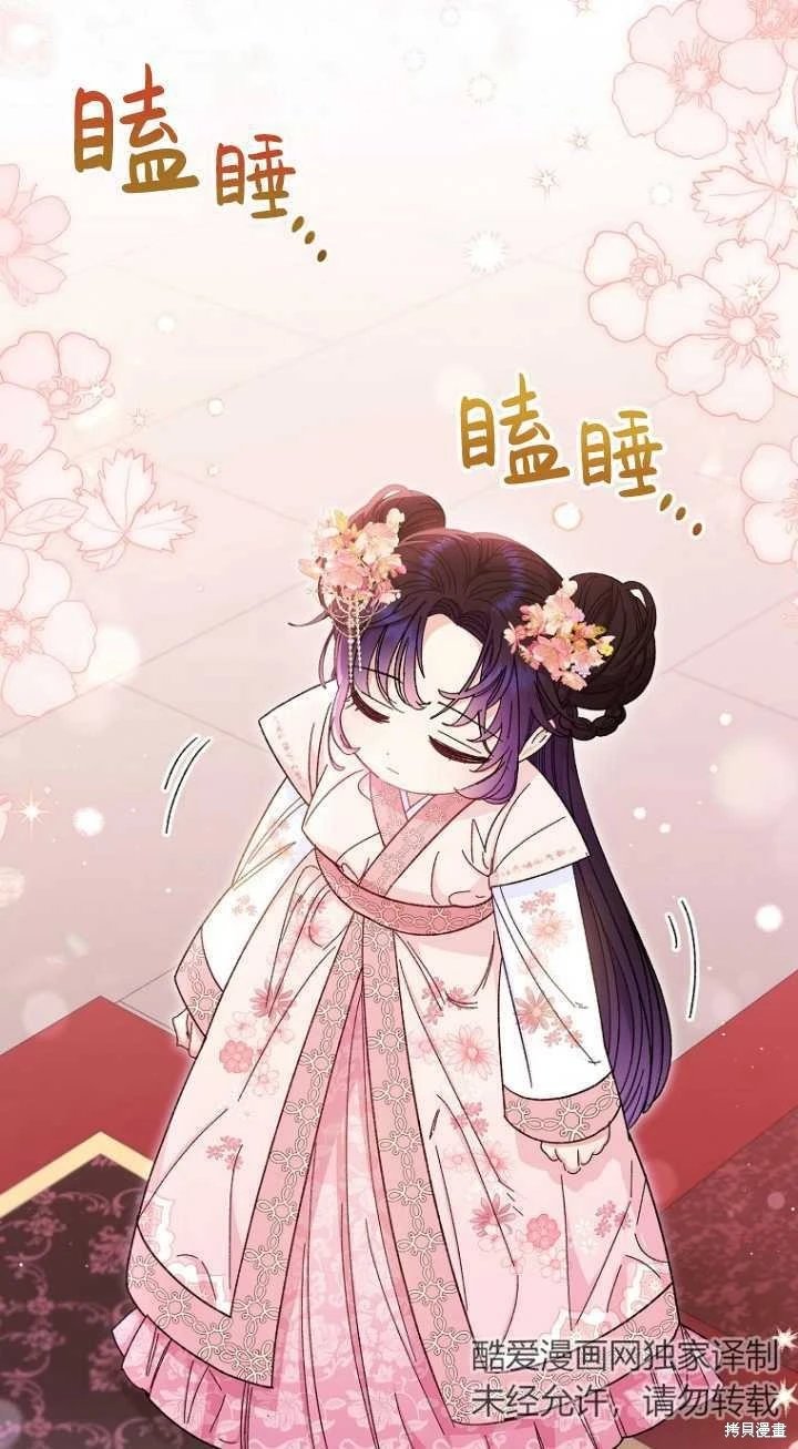 第03话