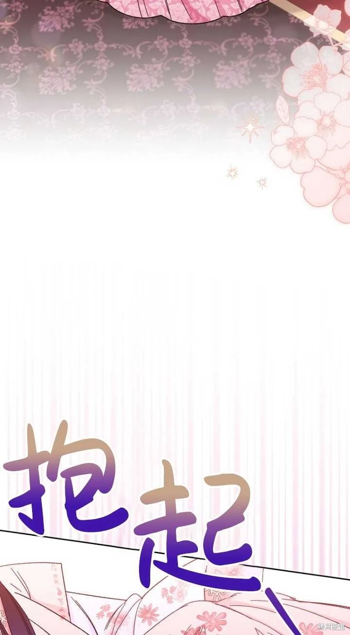 第03话