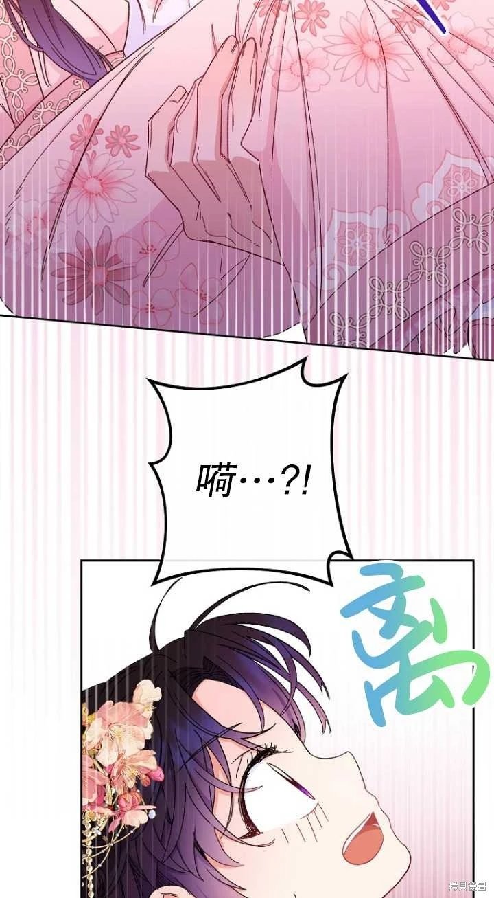 第03话