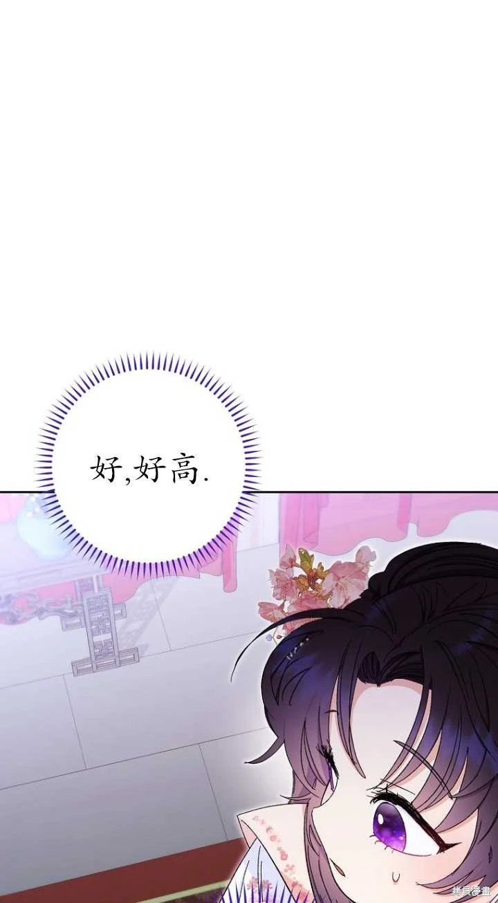 第03话