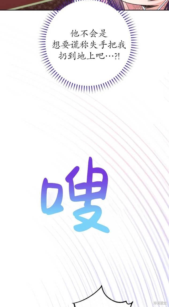 第03话