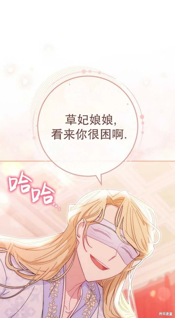 第03话