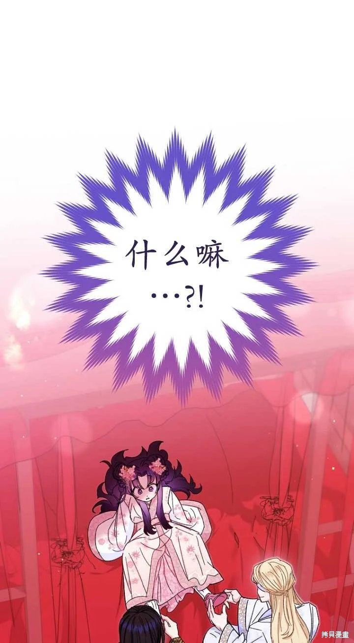 第03话