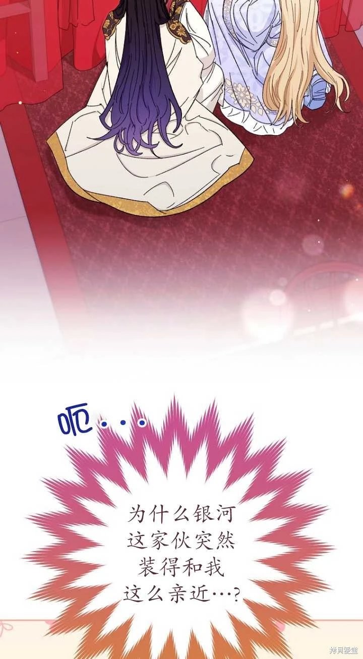 第03话