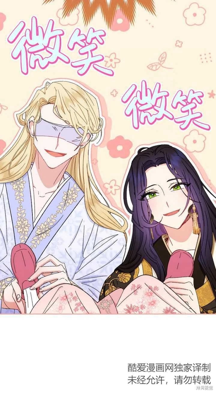 第03话