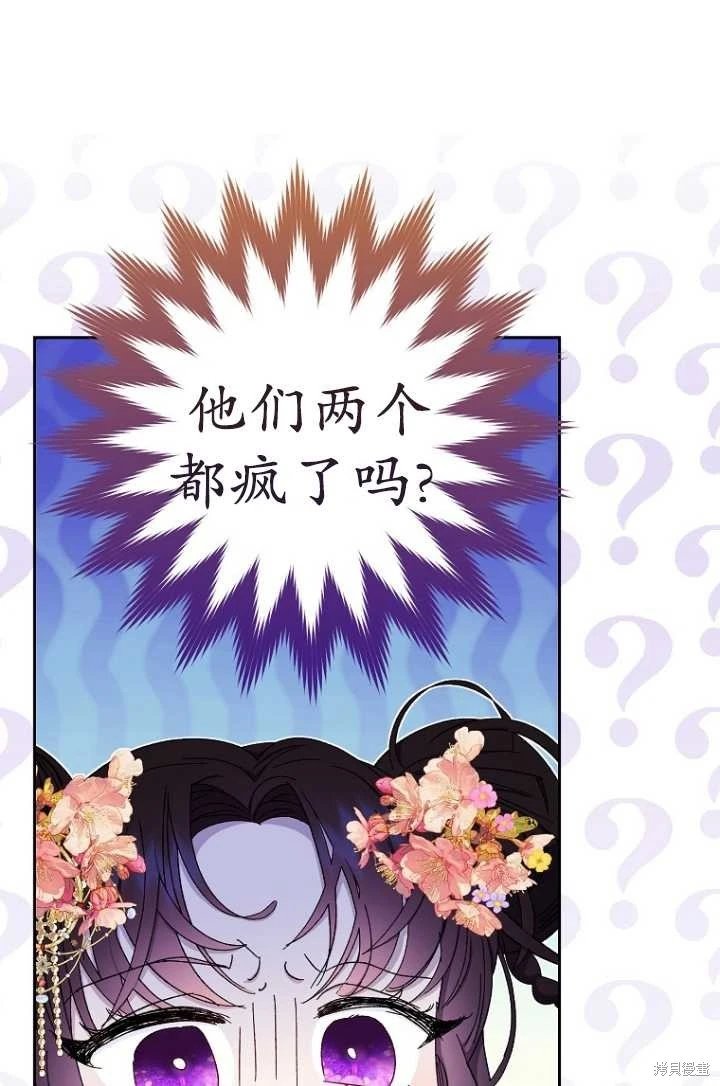 第03话