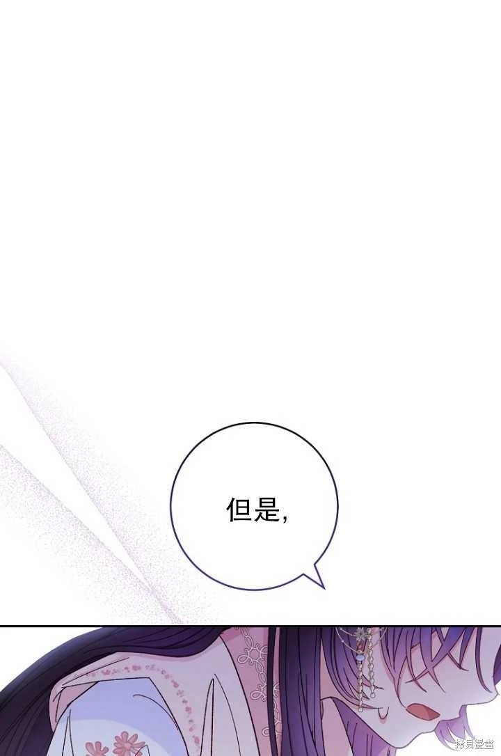 第03话