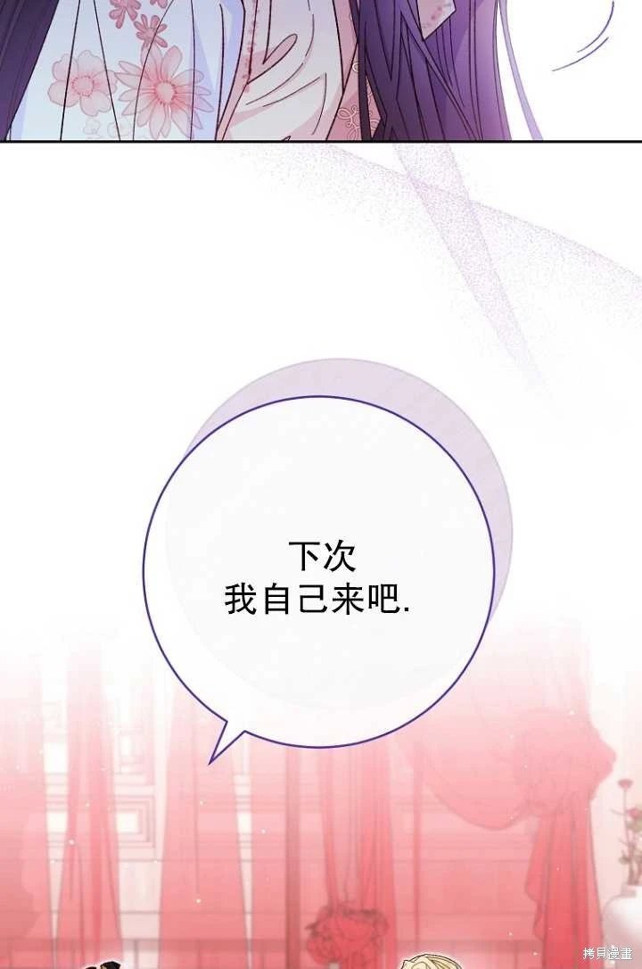 第03话