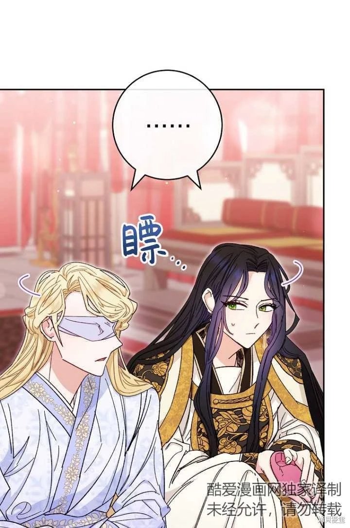 第03话