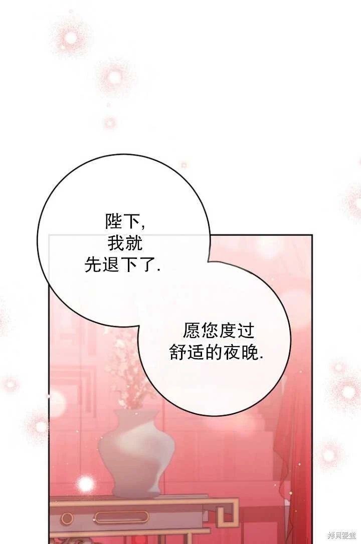 第03话