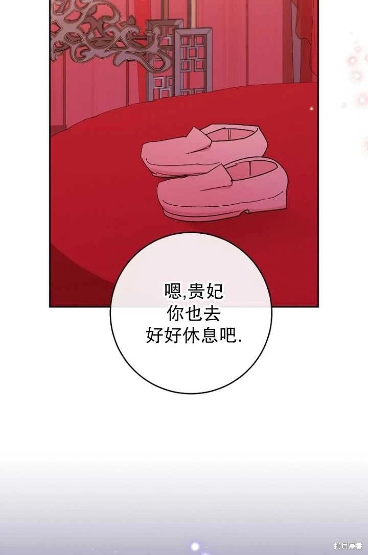第03话