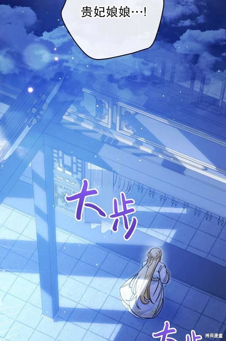 第03话
