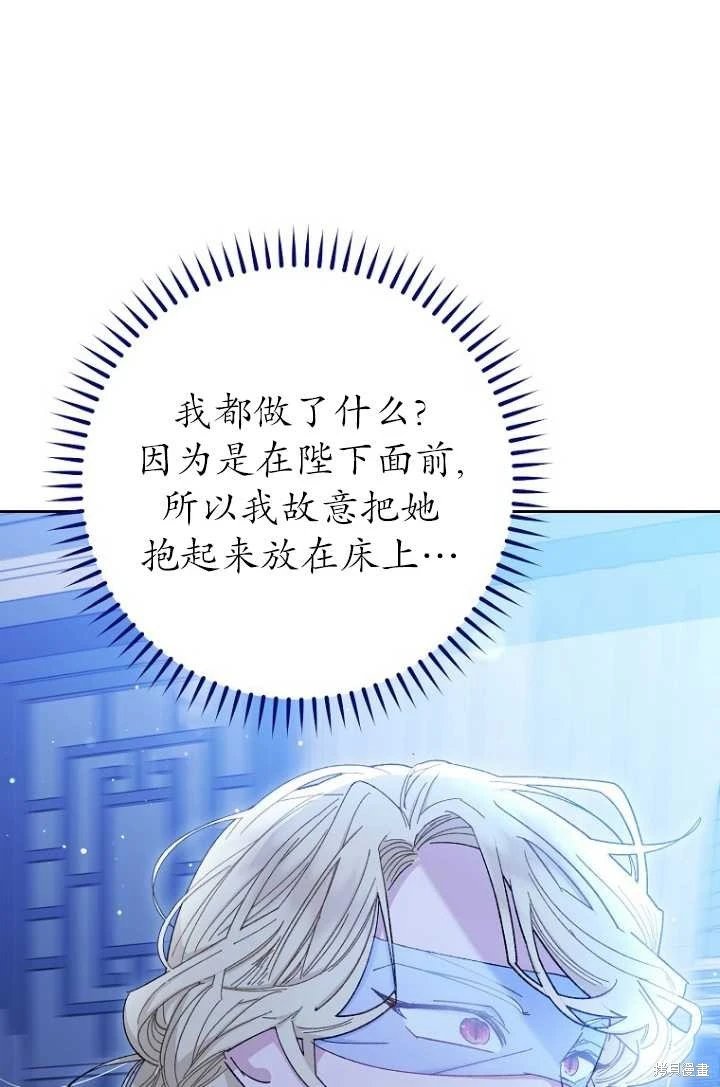 第03话