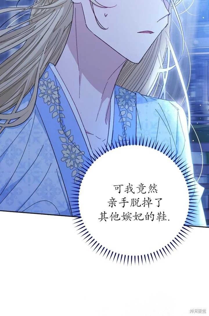 第03话