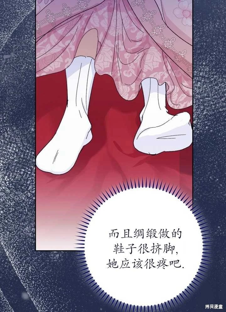 第03话