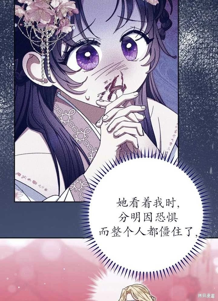 第03话