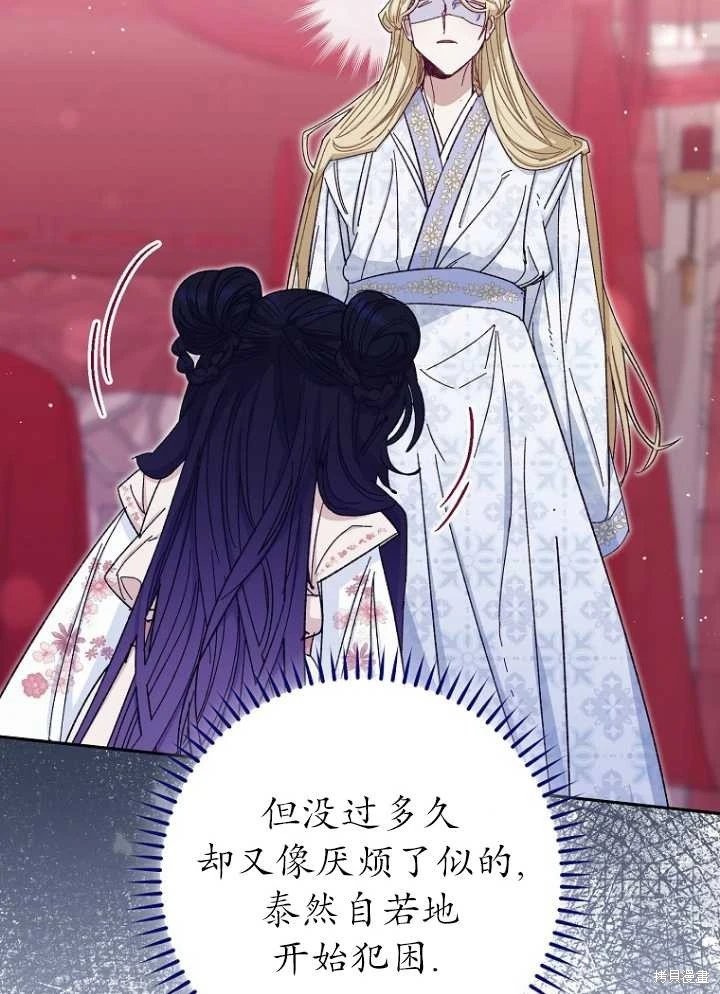 第03话
