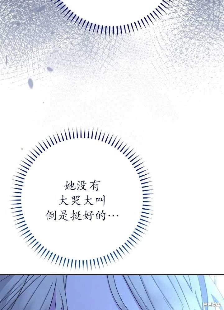 第03话