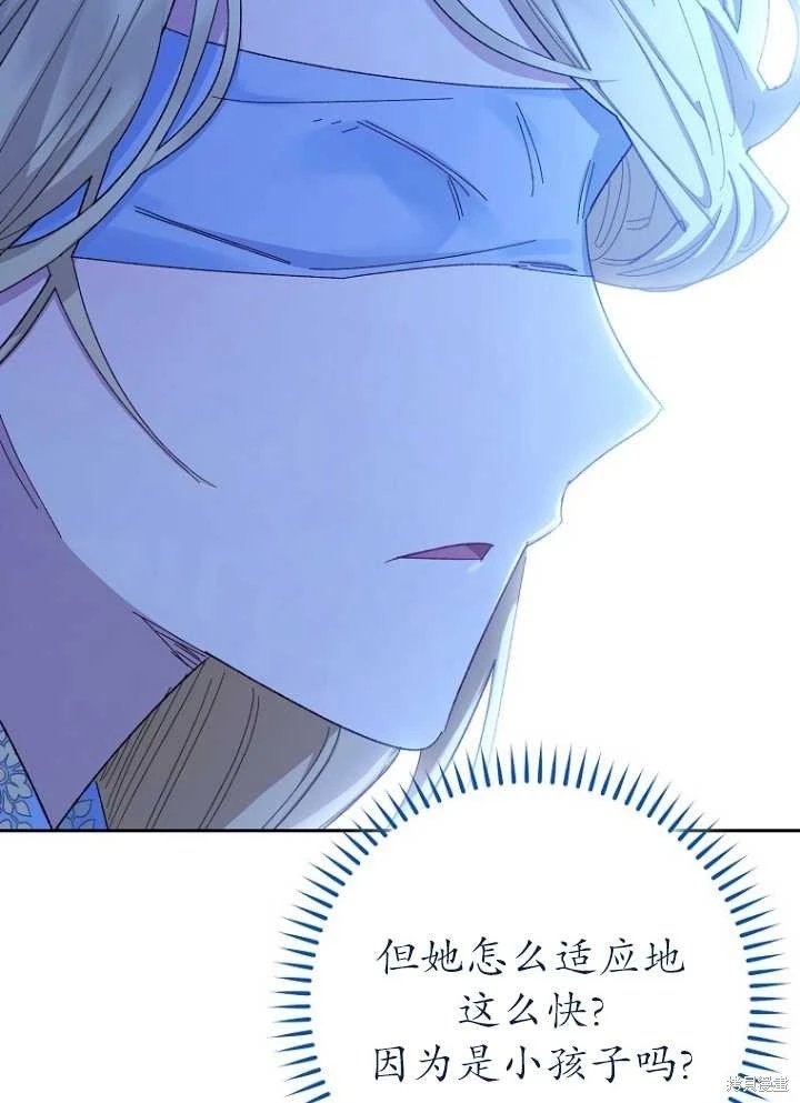 第03话