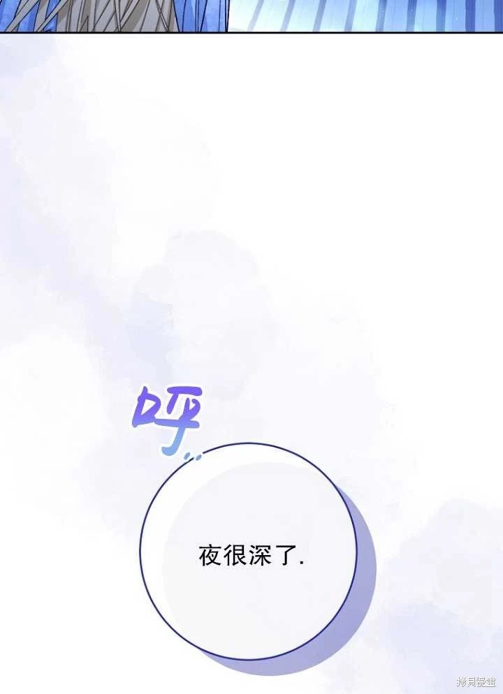 第03话